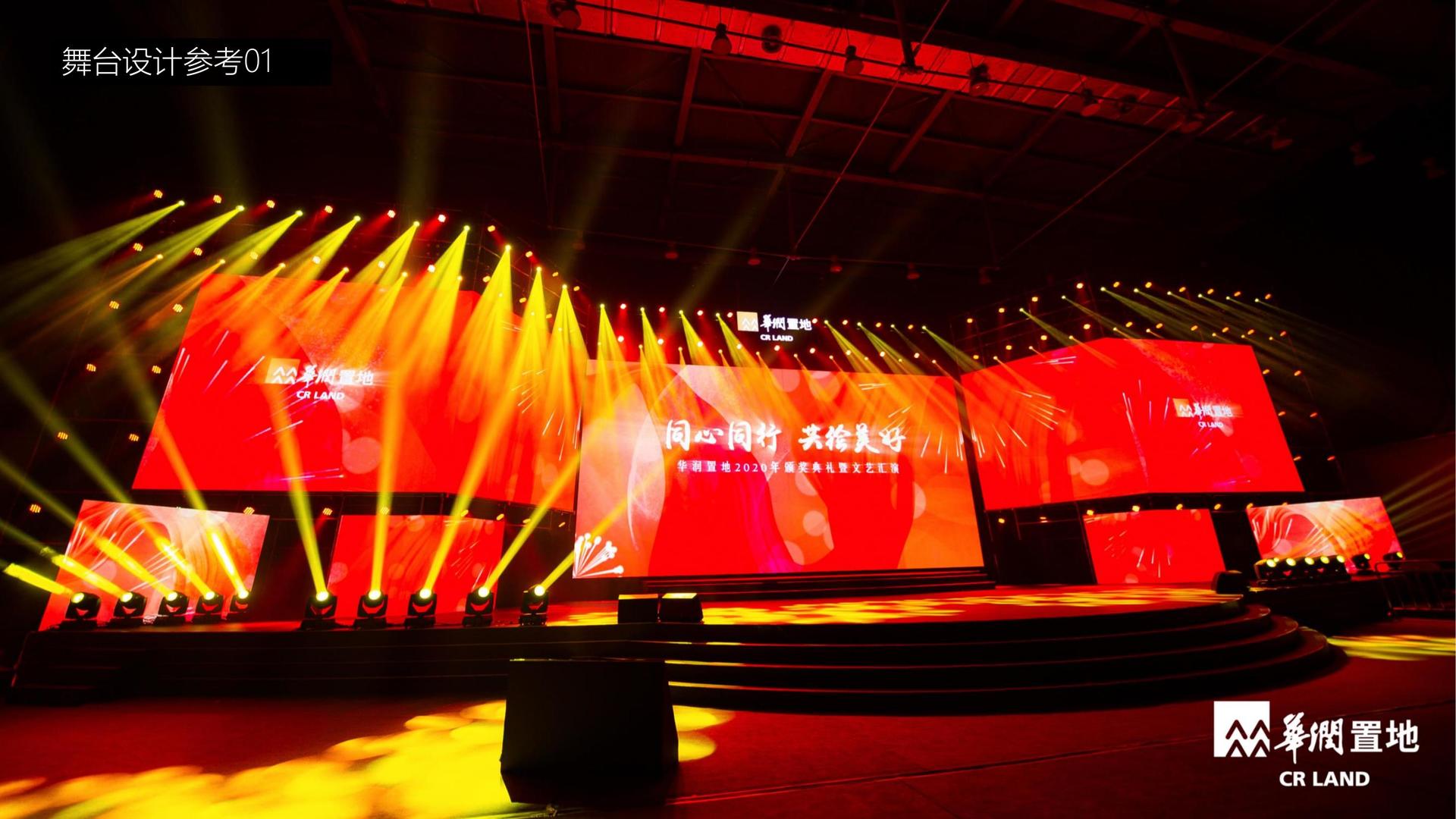 实验短片《循环》